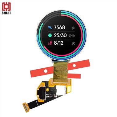 1.39 Pulzier Round Oled Amoled