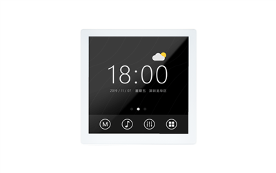 4. 0 Display UART tal-pulzier